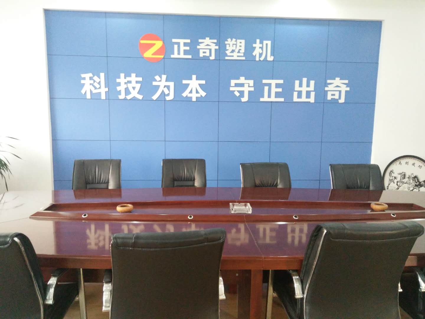 戳我试试